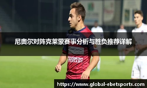 ebet易博体育官方网站